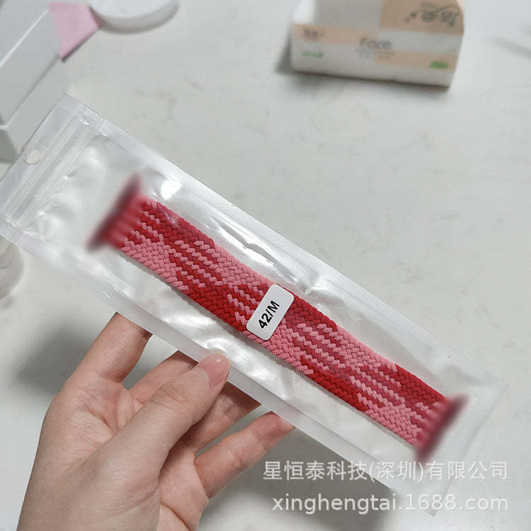 Suitable for woven rainbow watch strap Apple Apple Watch watch strap 6th generation iwatch sports S7 generation soft S6