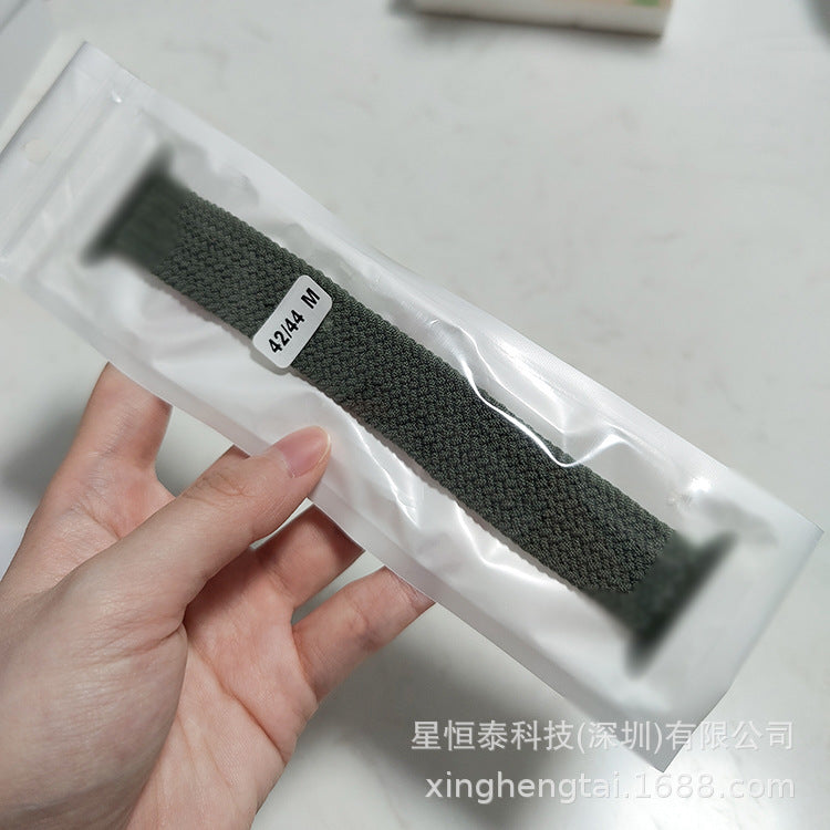 Suitable for woven rainbow watch strap Apple Apple Watch watch strap 6th generation iwatch sports S7 generation soft S6